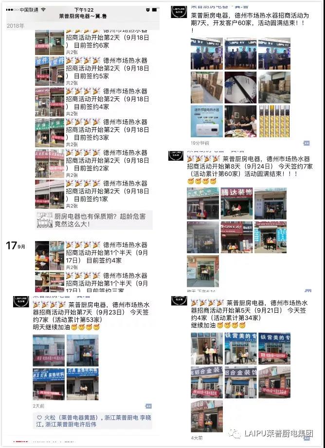 1539939858623286.jpg 2.jpg