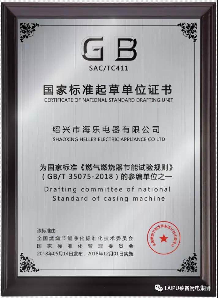 1546956574400319.jpg 7.jpg