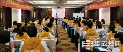 金帝：集成灶加盟选择多 产品质量和加盟政策才是关键