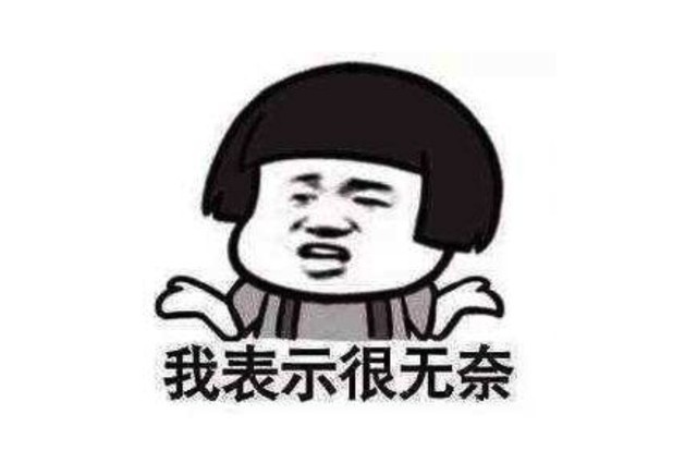 用了一段时间的集成灶 我想换回我的油烟机 