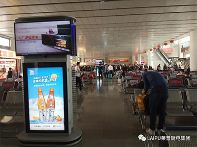 莱普厨电高铁广告全国遍地开花，品牌提速势不可挡