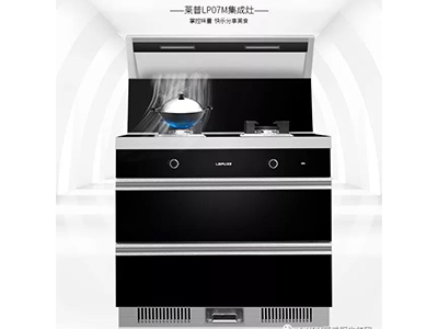 为什么大家都选集成灶？