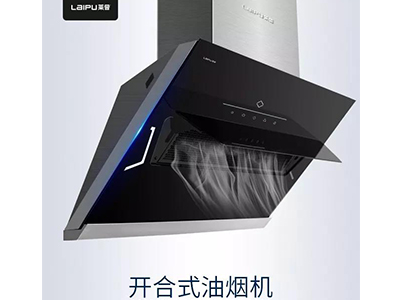 油烟不任性，厨房也可以是舞台