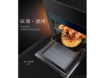 莱普厨房电器祝大家圣诞节快乐！