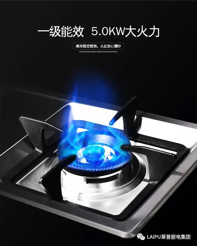 爆炒，你家厨房承受得住吗？