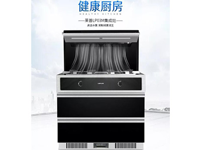 有了它，炖汤忘关火也不担心了