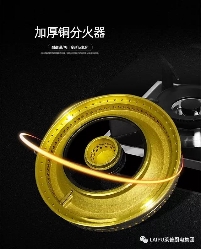 灶具火力变小，你该这样操作