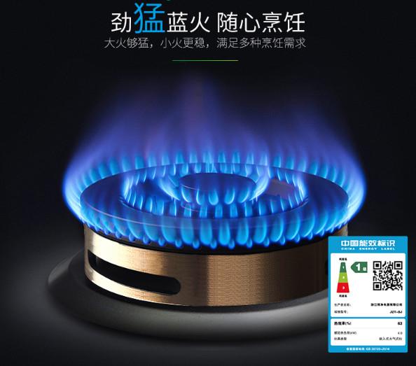 传统三件套配不上你高颜值的厨房！莱普分体式集成灶才配