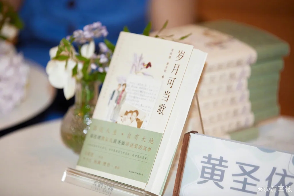 【莱普员工关怀和代言新讯】员工喜提电脑笔记本和手机啦！