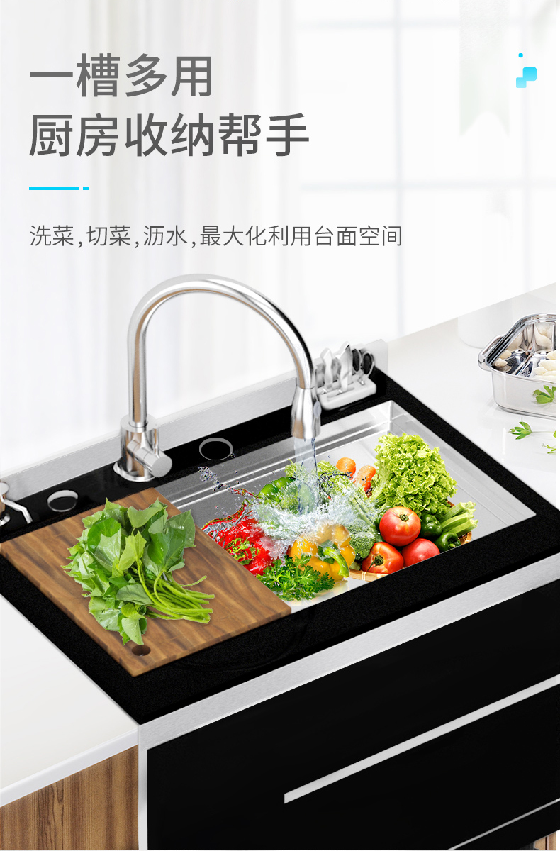 莱普集成洗碗机︱“碗”美新定义，乐享新生活！