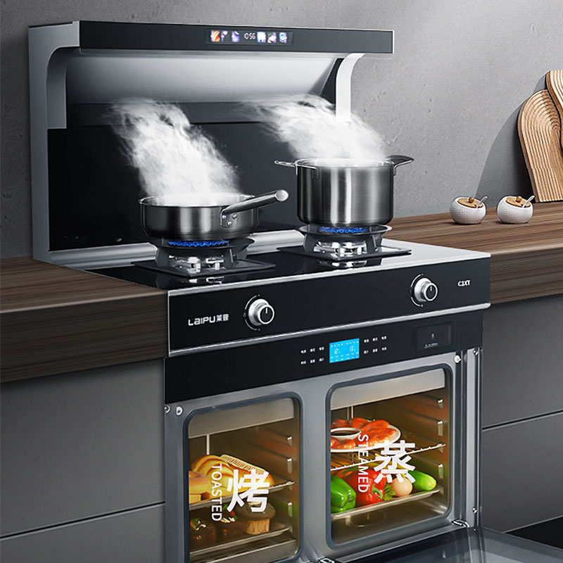 肉眼可见的吸油烟效果，莱普集成灶做到了！