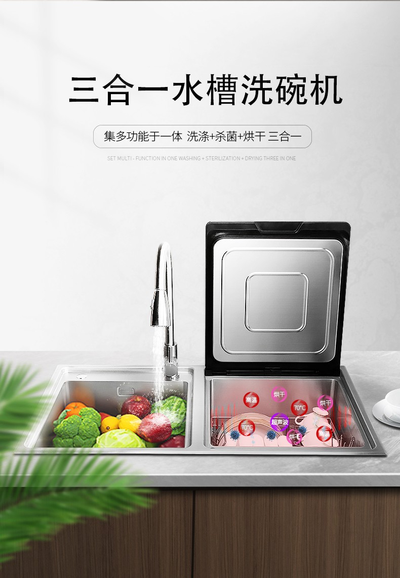 “偷懒”有技巧！莱普厨电教你这样做，下厨更轻松!