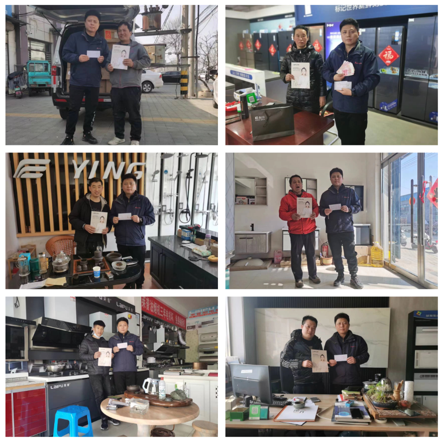 热烈祝贺莱普电器石家庄烟灶单品渠道拓展活动圆满成功！