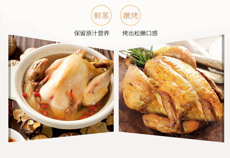 今日入伏|莱普集成灶解锁夏日厨房新生活！