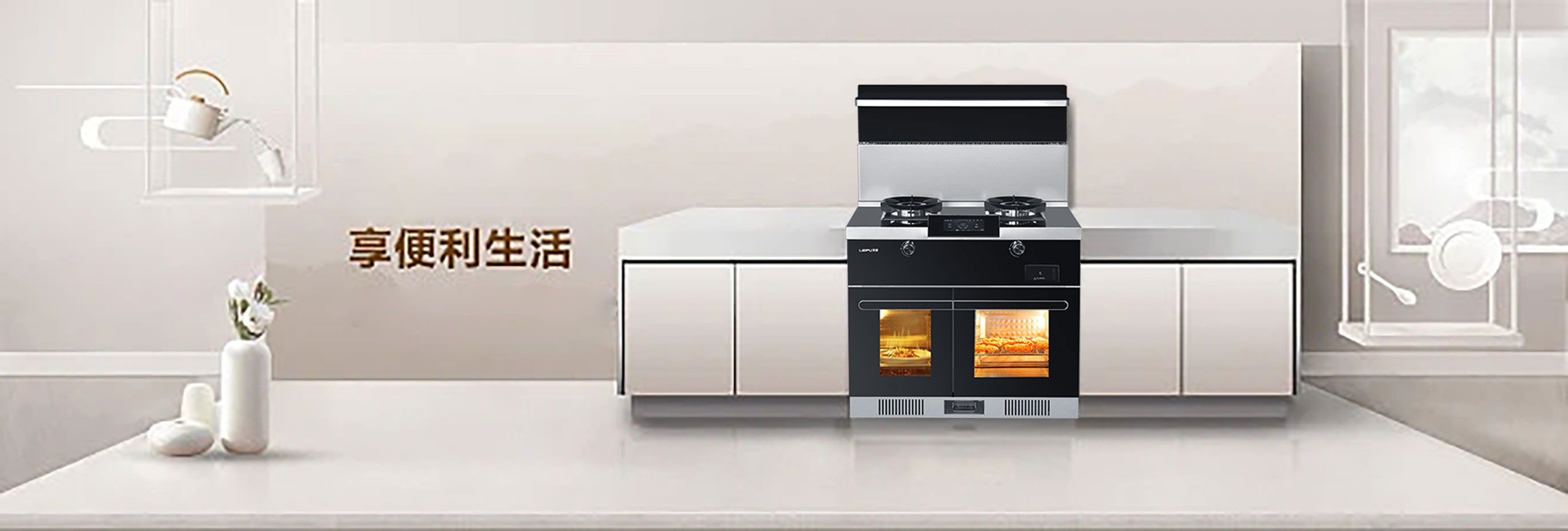 扬帆九月，梦想起航！